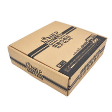 Load image into Gallery viewer, S-PC-0485B_6.jpg@6df5a7cf2fb7499a89b1e98b9d448125
