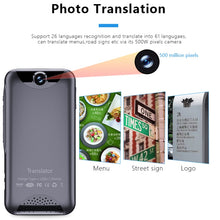 Load image into Gallery viewer, TBD06033150_5.jpg@f654ff67581d1a90f04451b4000a7330
