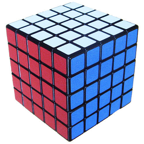 Magic Cube 5x5x5 Rubik